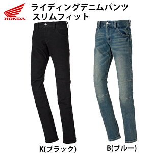 HONDAtăpc CfBOfjpcXtBbg Honda veN^[W / 0SYTN-52A