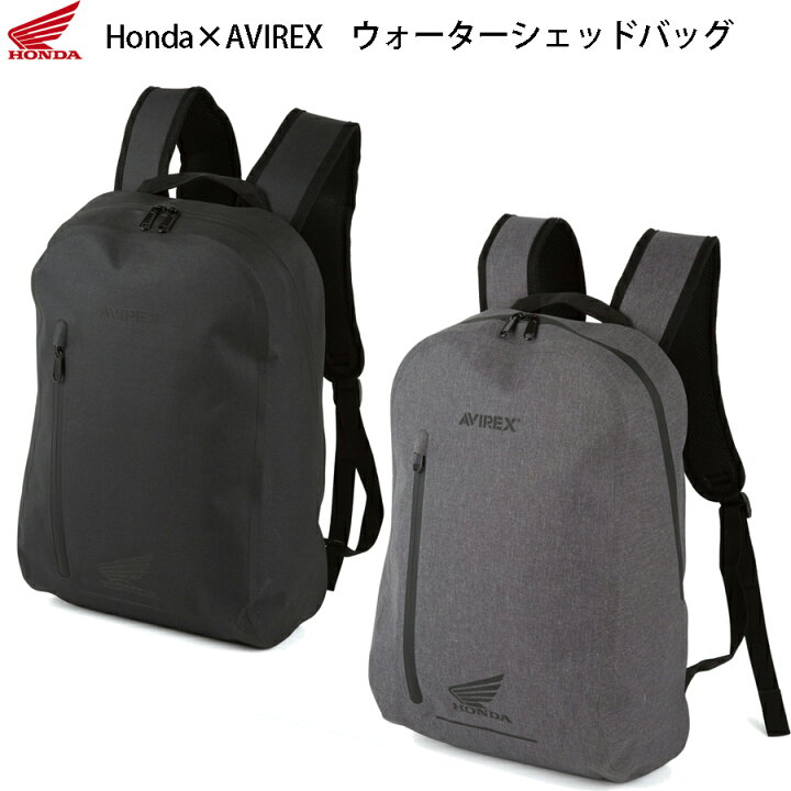 楽天市場】バッグ Honda×AVIREX ウォーターシェッドバッグ 0SYTN-28H 