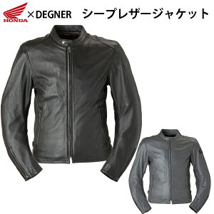 H~WPbgHonda×DEGNER V[vU[WPbg / 0SYTZ-63A2024NV h h H ~ WPbg oCN EFA