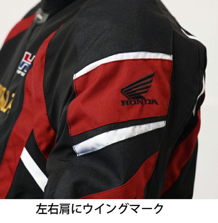 楽天市場】秋冬ジャケットHRC プレストライダーズジャケット / 0SYES 