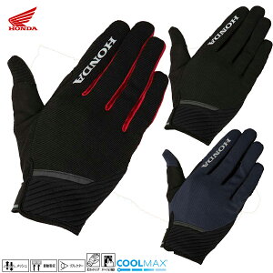 2025NyVׁzChbVO[u HONDA z_ 0SYEJ-76C