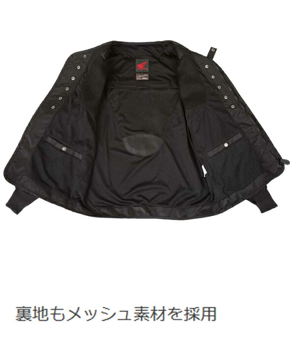 楽天市場】2025年【新入荷】春夏ジャケットホンダ×AVIREX メッシュ 