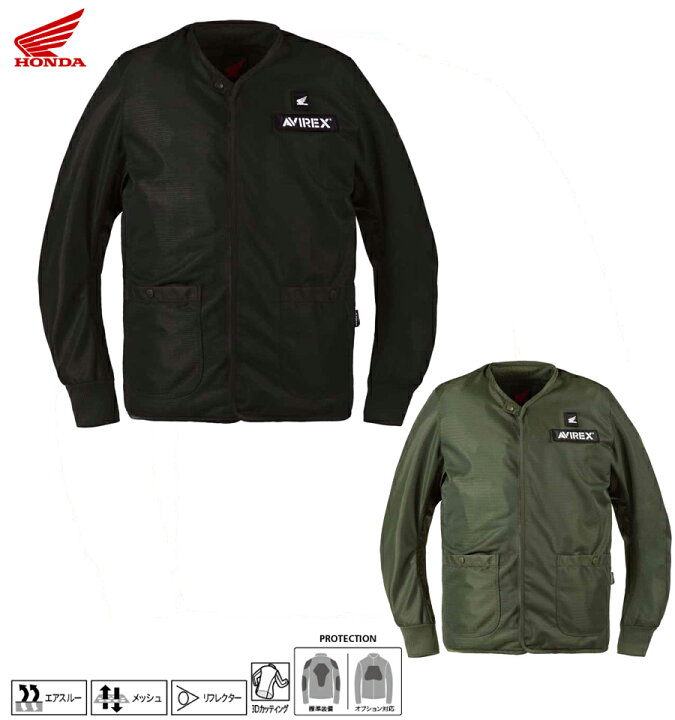 楽天市場】2025年【新入荷】春夏ジャケットホンダ×AVIREX メッシュ 