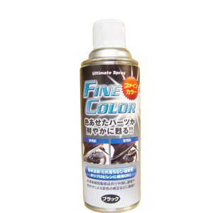 t@CJ[ (X|bgPP) cubN / 420mL