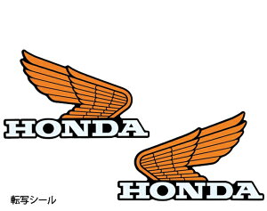 XebJ[ / Honda(z_) I[hECOXebJ[ 0SYWG-C9L-Y14