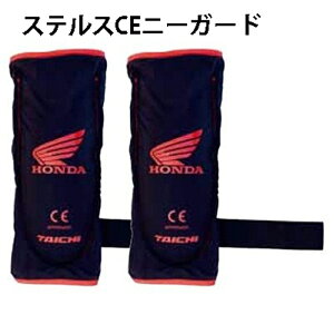 0SYTP-W98 XeXCEj[K[h / Honda×RS^C` 0SYTP-W98 MELTCY