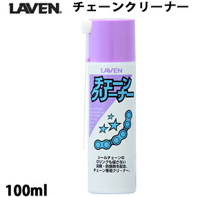 LAVEN / `F[N[i[ / 100mL