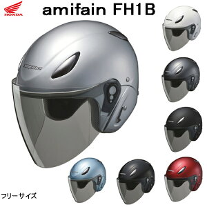 �^�N�g�E�W�����m�EDIO110Lite�EPCX�Ɏ��[�ł��� �z���_���� �A�~�t�@�C��/amifain FH1C ���t�p�w�����b�g 0SHGB-FH1C