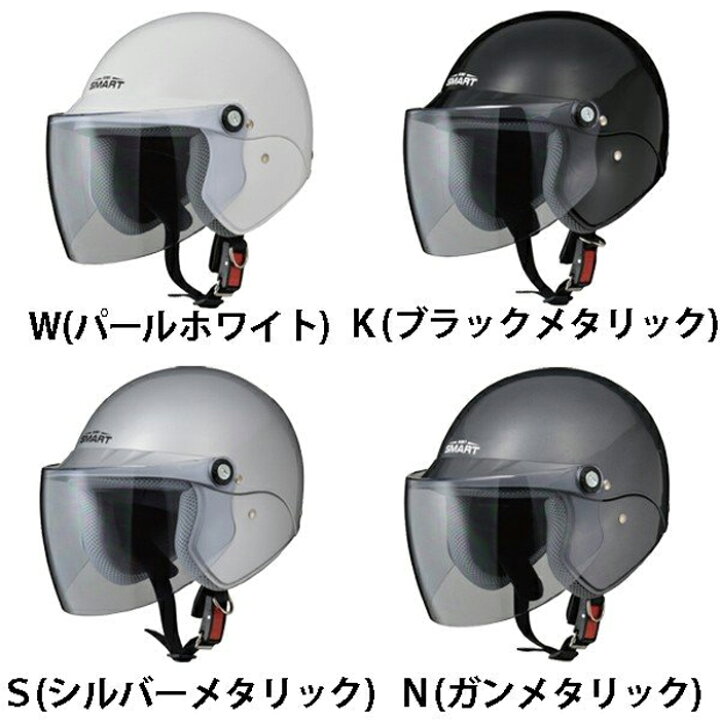 楽天市場】タクトベーシックに収納できる ホンダ純正 アミスマート 