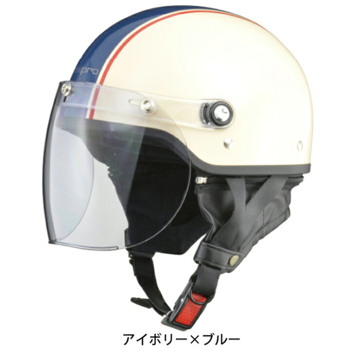 タクト ホンダ 27000円 配達可能 ヘルメット付