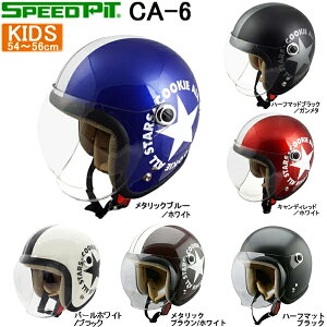 WFbgwbg CA-6 / qp LbYTCY(54~56cm) qp wbg / Xs[hsbg / TNKH