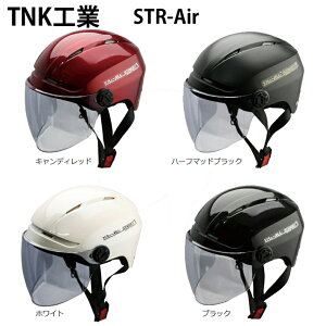 Xs[hsbg STR-Air / YAA-RUU Xwbg V[ht 125ccȉp / t XN[^[