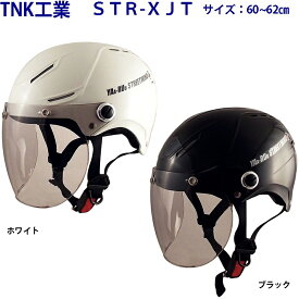 スピードピット STR-X JT ヤールー/YAA-RUU 半帽ヘルメット シールド付き 125cc以下用 / 原付 スクーター
