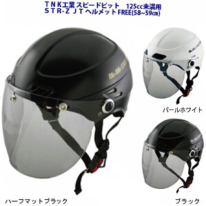 Xs[hsbg STR-Z JT [[/YAA-RUU Xwbg V[ht 125ccȉp / t XN[^[