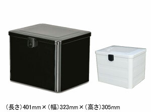 ホンダ純正 ビジネスボックス スーパーカブ50.110(JA07・JA10・JA44・JA59型)・クロスカブ110(JA45・JA60型)用