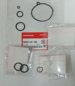 ホンダ純正 ガスケットセット・キャブレター / スーパーカブ(C50・AA01型) 16010-141-305(16010-GB4-013統合品)
