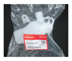 ラジエーター補水タンク ホンダ純正 タンクセツト、リサ゛ーフ゛ ズーマー（AF58）19110-GEZ-315（統合 19111-GEZ-000）