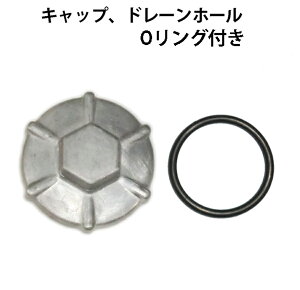 z_i OOtLbvAh[z[ (ICz[Lcv) / 90082-K88-L00@NXJuAX[p[Ju(AA06/AA09/JA44/JA45/AA07/JA42)