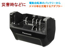 楽天市場】nky580b02 16ahの通販