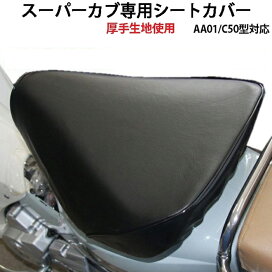 楽天市場】ジャケットOG(オジコレ) ストリームジャケットホンダ(HONDA 