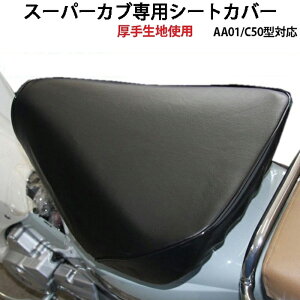 y؁zz_ X[p[Ju(C50EAA01^)p oCNV[gJo[