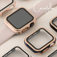 【2個以上で半額クーポン】 アップルウォッチ カバー キラキラ ケース ストーン ライン apple watch ガラ…