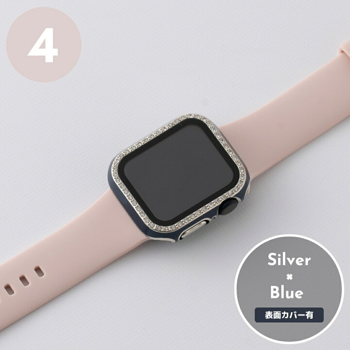 楽天市場】【2個以上で半額クーポン】 アップルウォッチ カバー  