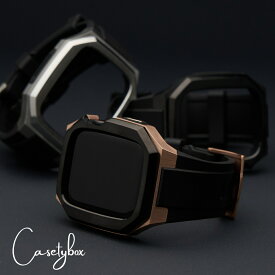 アップルウォッチ バンド メンズ 一体型 apple watch バンド シリコン おしゃれ ブランド 一体式ベルト 一体型 高級 ステンレス ケース メンズ ギフト 耐衝撃 series8,7,6,SE,5,4,Ultra 44mm 45mm