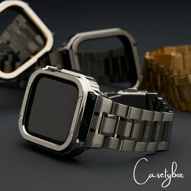 アップルウォッチ バンド メンズ 一体型 apple watch バンド ステンレス ブランド 一体式ベルト ケース メンズ ギフト 高級 シリコン 40mm 41mm 44mm 45mm 49mm