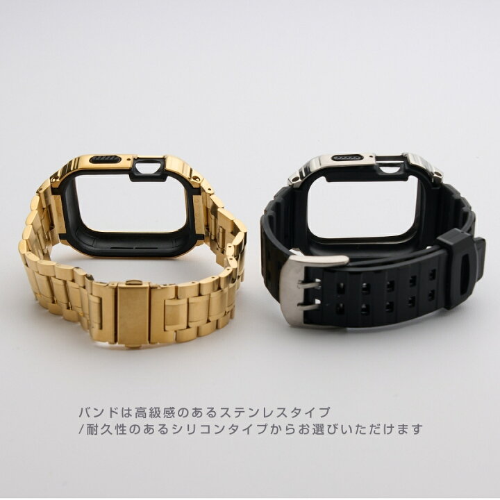 楽天市場】アップルウォッチ バンド メンズ 一体型 apple watch バンド 