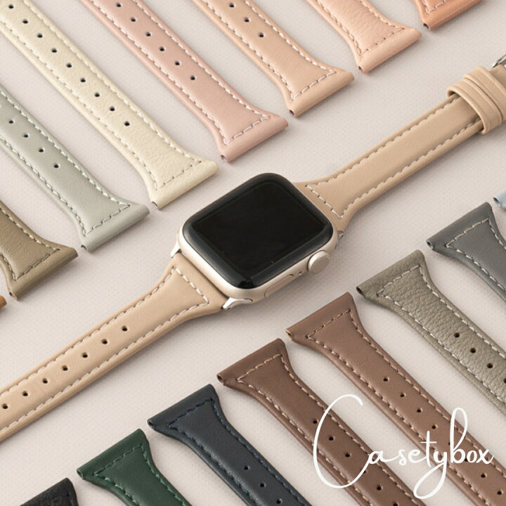 楽天市場】アップルウォッチ バンド ベルト apple watch バンド 