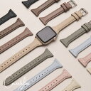 アップルウォッチ バンド ベルト apple watch バンド スポーツ レディース SE 革 おしゃれ ブランド レザー アップルウォッチバンド くすみカラー ニュアンスカラー 38mm 40mm 41mm 42mm 44mm 45mm 46mm 49mm