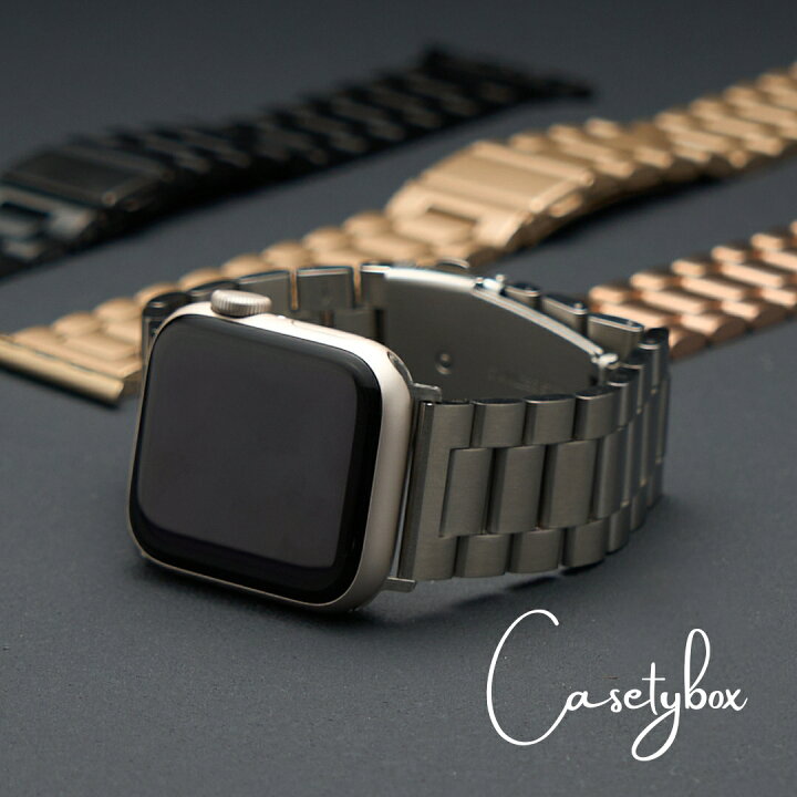楽天市場】アップルウォッチ バンド apple watch バンド ステンレス 