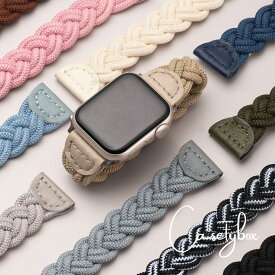 アップルウォッチ バンド ベルト apple watch バンド スポーツ レディース SE おしゃれ ブランド ナイロン アップルウォッチバンド series8,7,6,SE,5,4,3,2,1 38mm 40mm 41mm 42mm 44mm 45mm