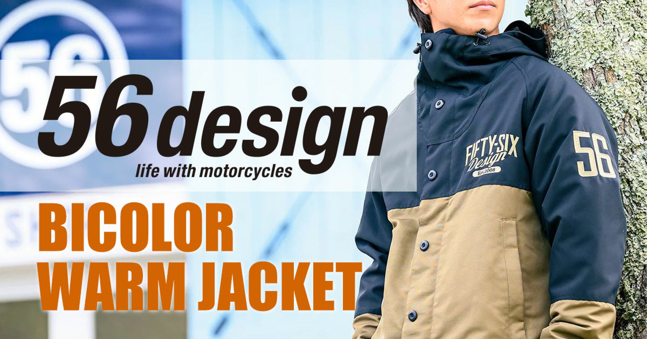 56design | バイカラーウォームジャケットが入荷しました