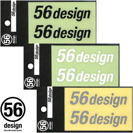 56デザイン ステッカー ロゴステッカー（横ロゴ_80） バイク 雑貨 56design