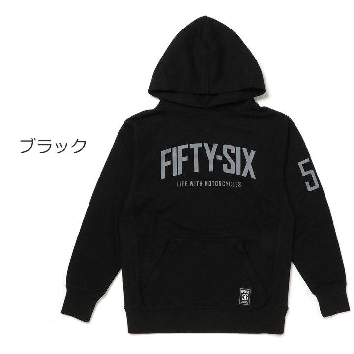 楽天市場】56デザイン フーディ フィフティシックス パーカー バイク 