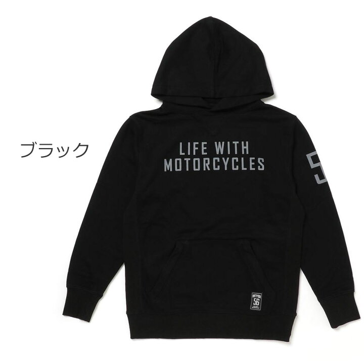 楽天市場】56デザイン フーディ ライフウィズ モーターサイクル 