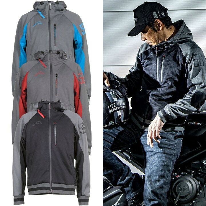 楽天市場】56デザイン ジャケット カプチーノ KF2 バイク ウェア  