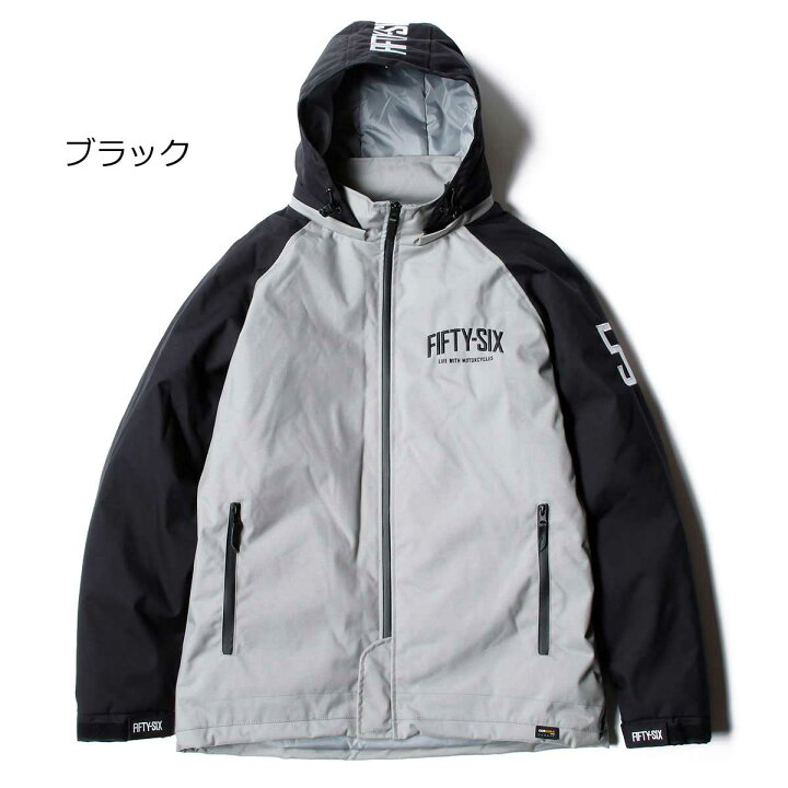 楽天市場】56デザイン ジャケット エクストラ ウォーム フーディ 