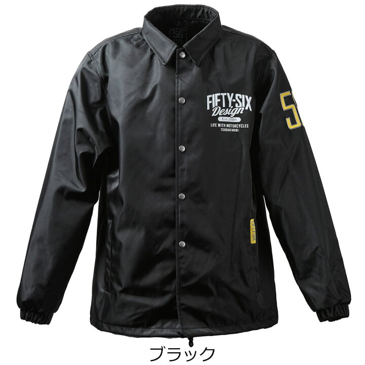 楽天市場】56デザイン ジャケット ライディング コーチジャケット 2 