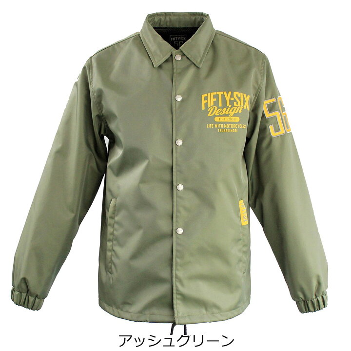 楽天市場】56デザイン ジャケット ライディング コーチジャケット 2 