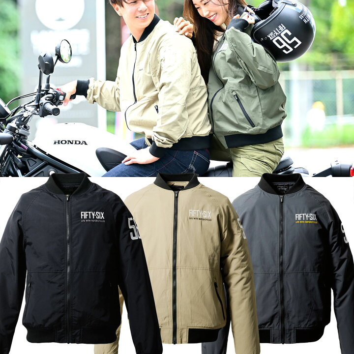 楽天市場】56デザイン ジャケット ライト ブルゾン バイク ウェア  