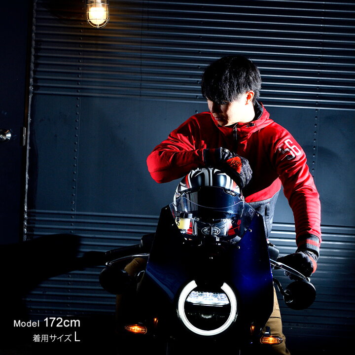 56デザイン ジャケット カプチーノ KF2 56designWebike | 56design 56 