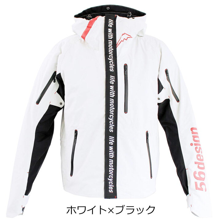 楽天市場】56デザイン ジャケット アクシス ジャケット バイク ウェア 
