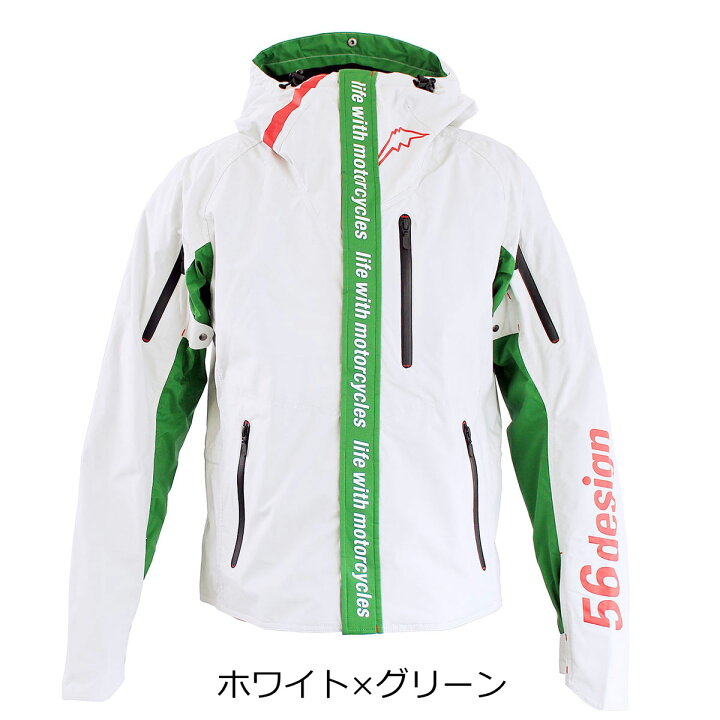 楽天市場】56デザイン ジャケット アクシス ジャケット バイク ウェア 