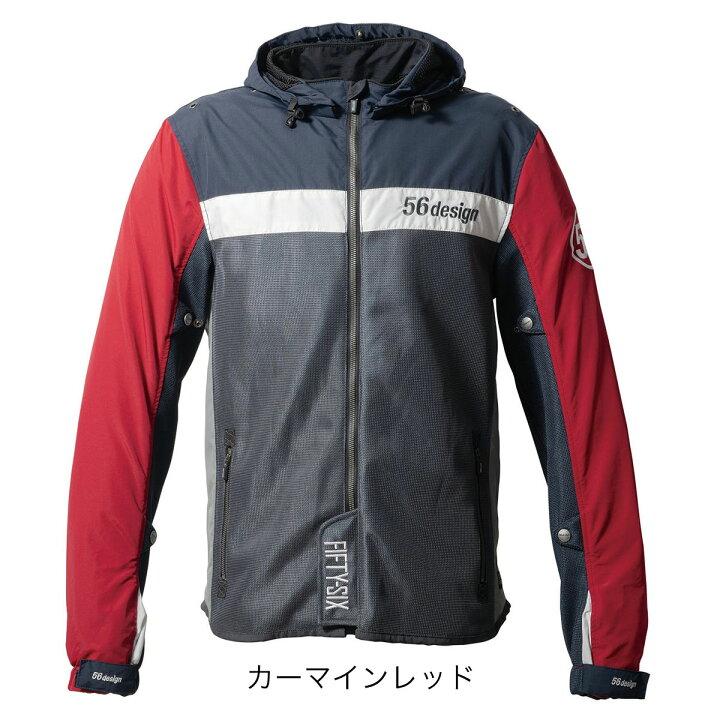 楽天市場】56デザイン ジャケット ハーフ メッシュ パーカー エヴォ 24  