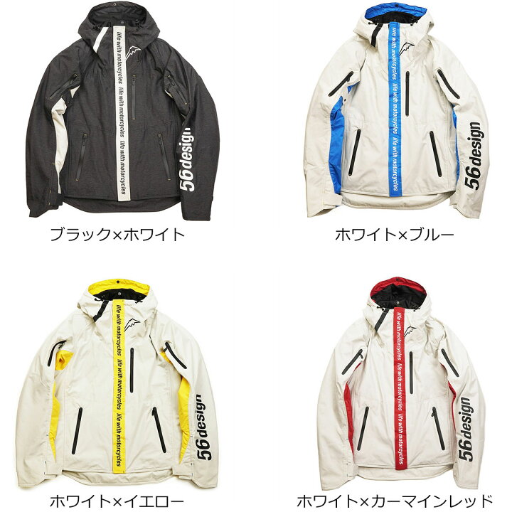 楽天市場】56デザイン ジャケット アクシス ジャケット 25 バイク 