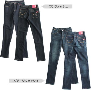 56fUC GhEC R{ X[p[Xgb`X R[ff fj oCN EFA pc 56design EDWIN SUPER STRETCH SLIM CORDURA DENIM