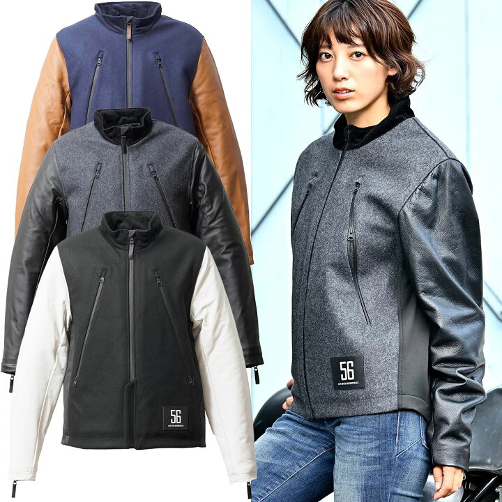 楽天市場】56デザイン ジャケット レザー スリーブ メルトン 